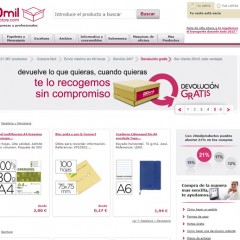 El ecommerce, una apuesta de presente y de futuro